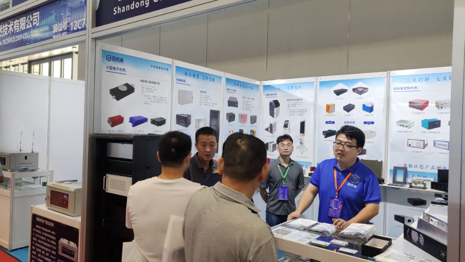 智造賦能 物聯(lián)未來|山東固而美亮相第 22 屆深圳國(guó)際物聯(lián)網(wǎng)展