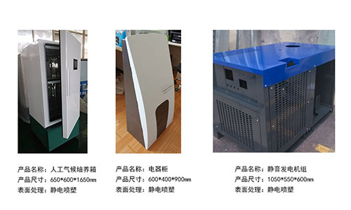 如何快速的鑒定機箱機柜的品質優劣？