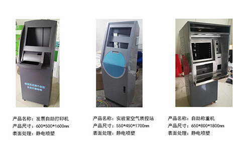 鈑金加工的機箱機柜該如何正確清洗？